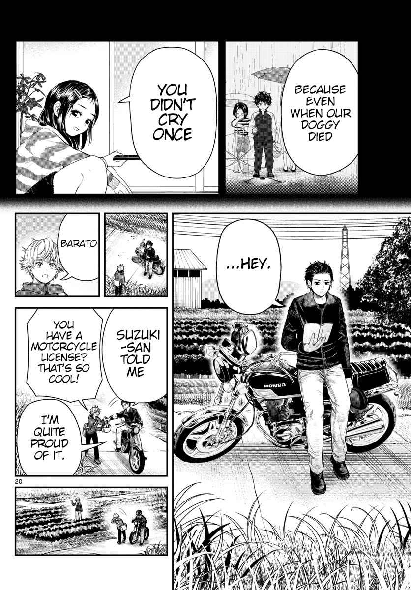 20