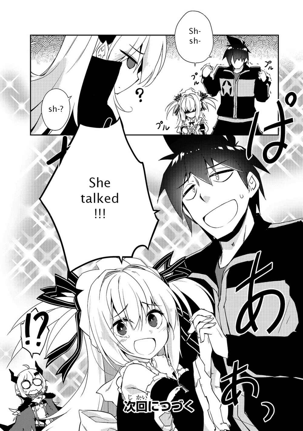 19