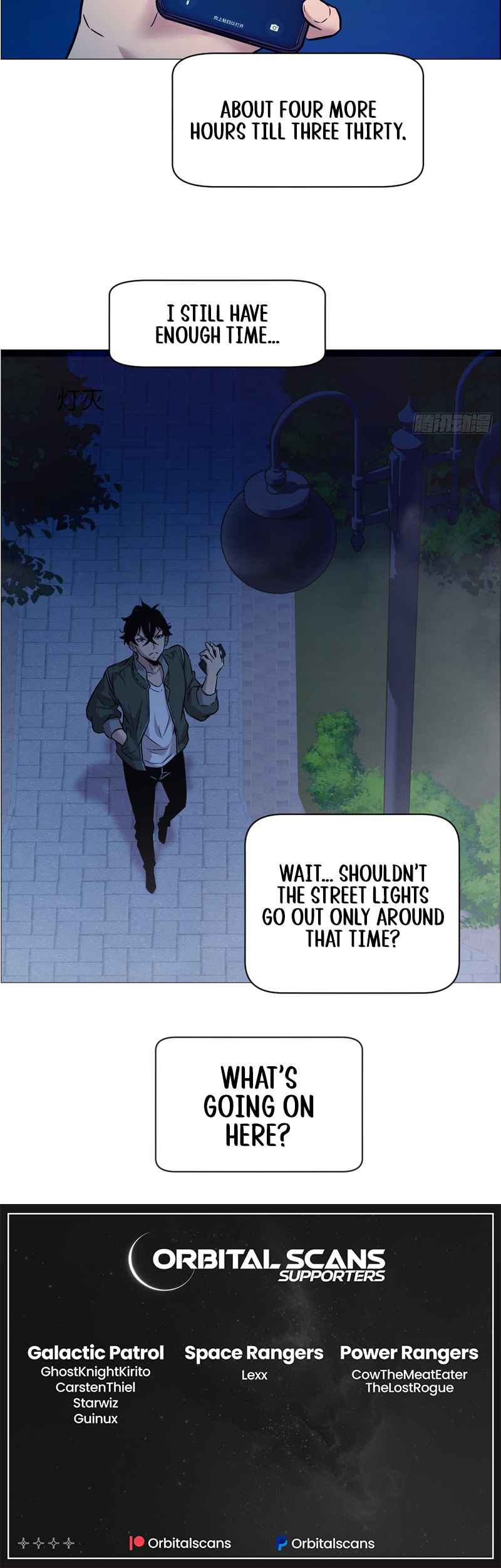 33