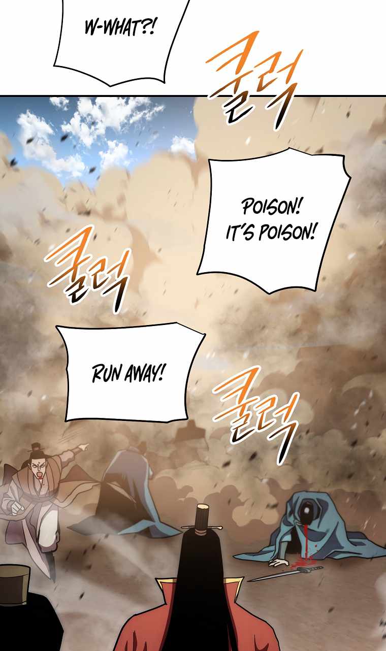 71
