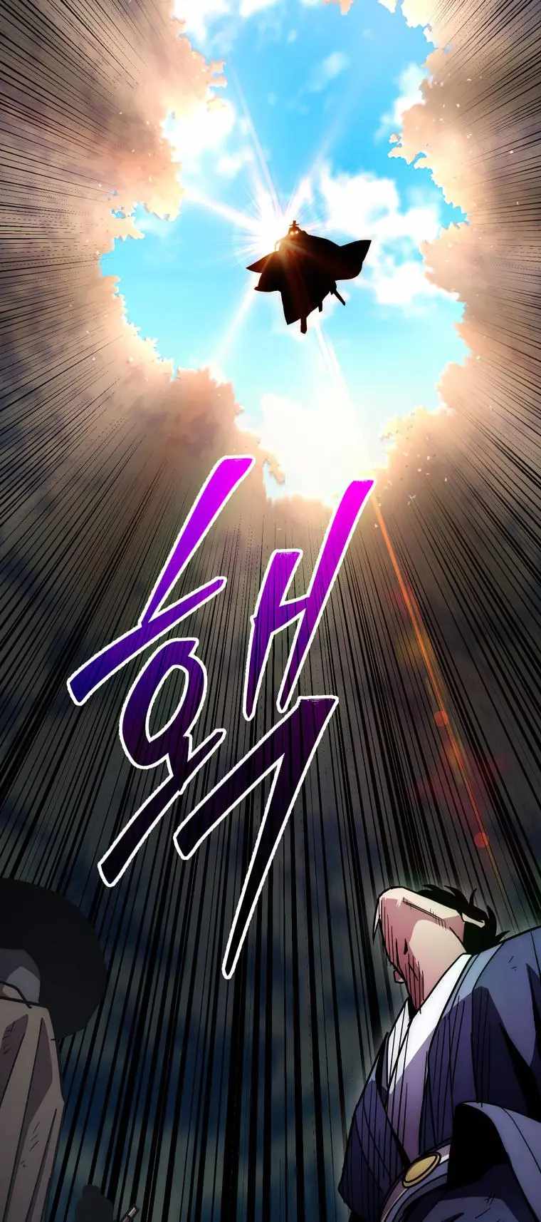 93