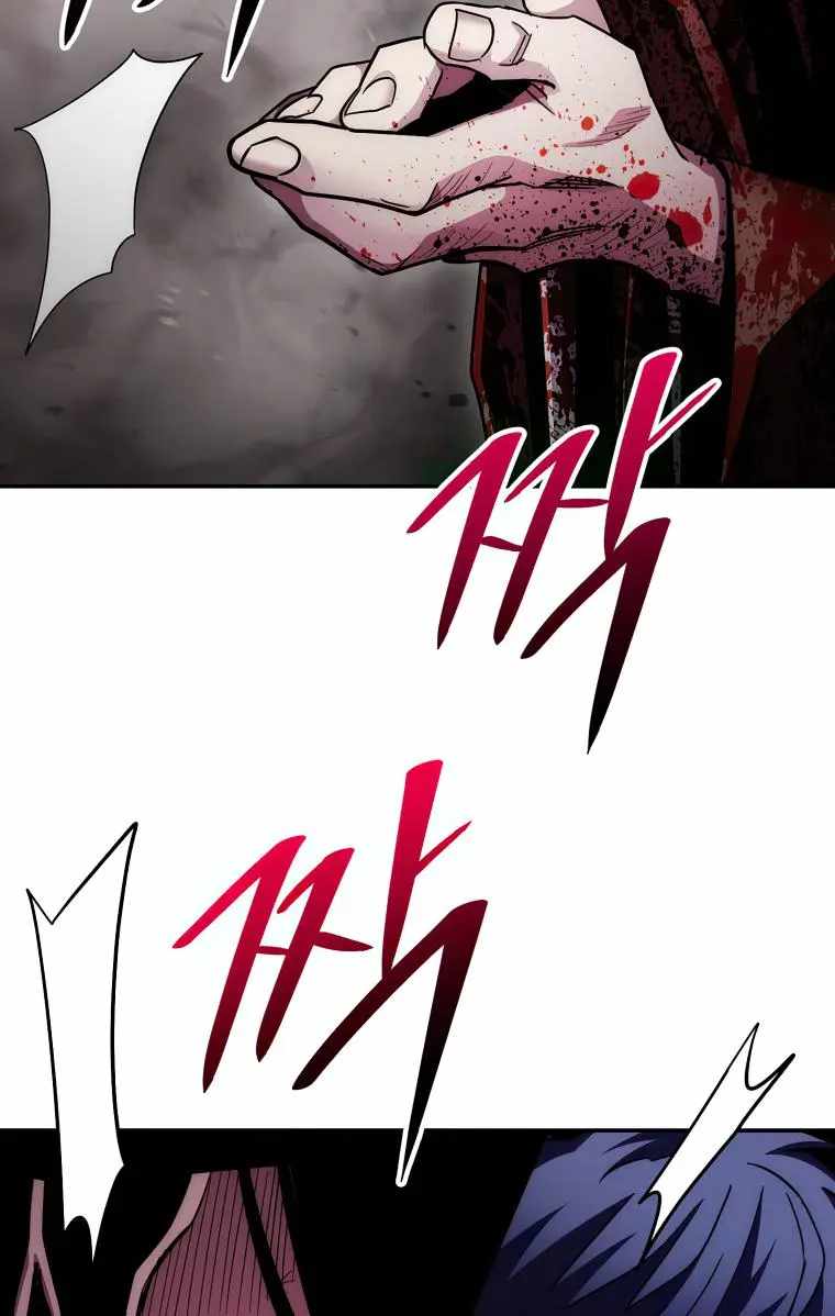 84