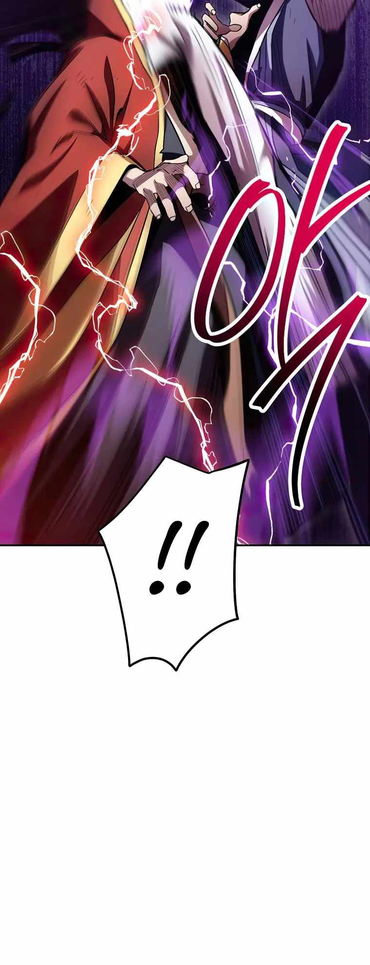 71
