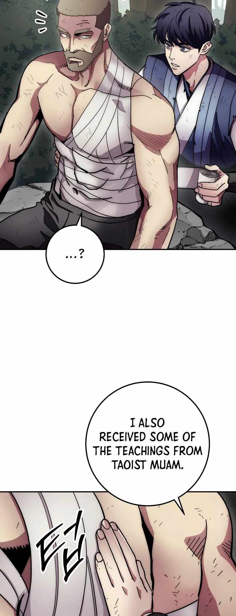 71