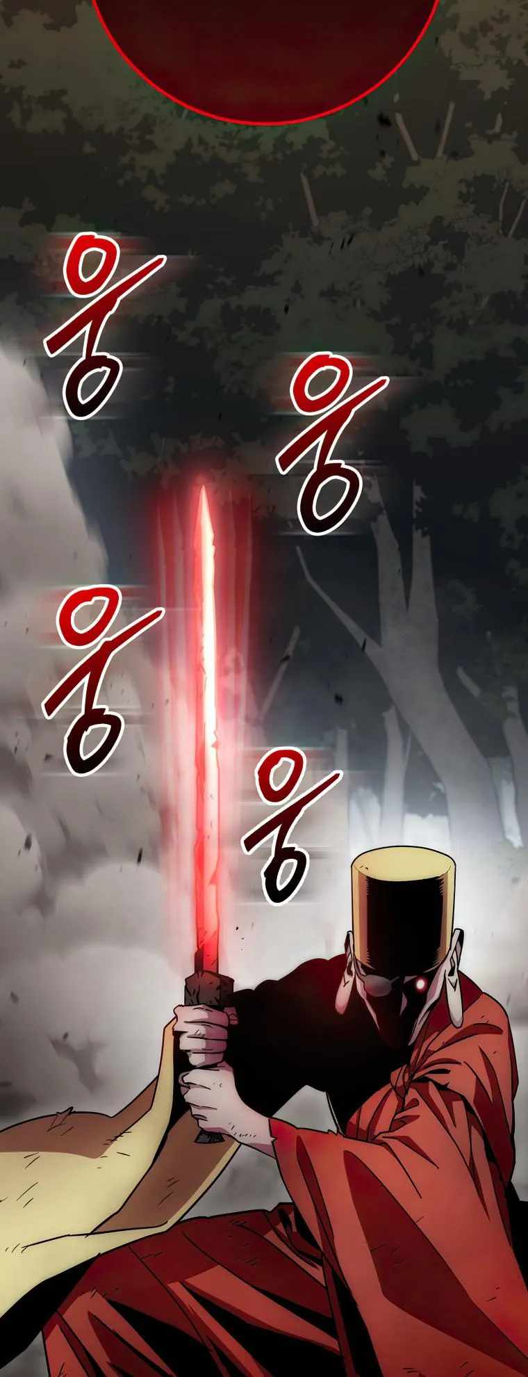 76
