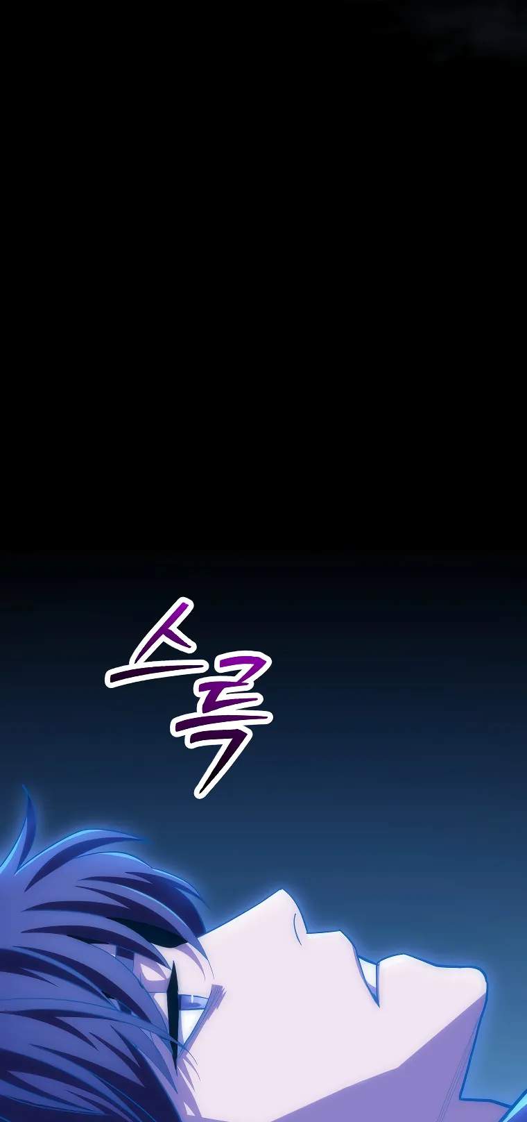 81