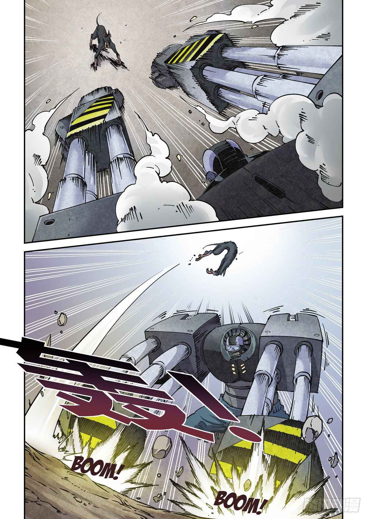 13