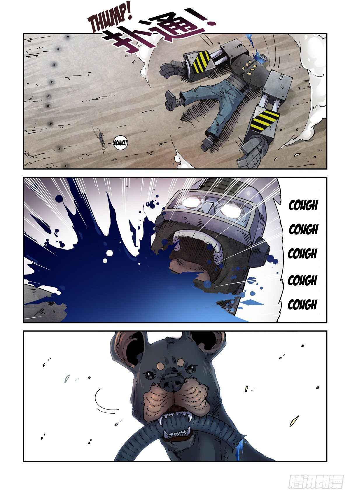 17