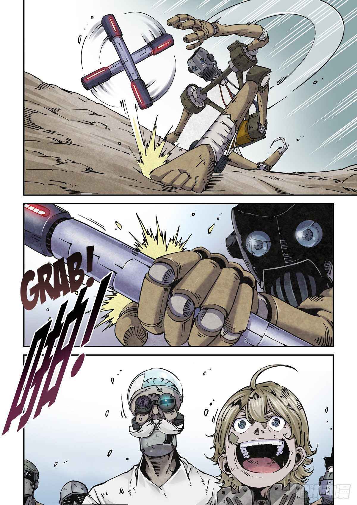23