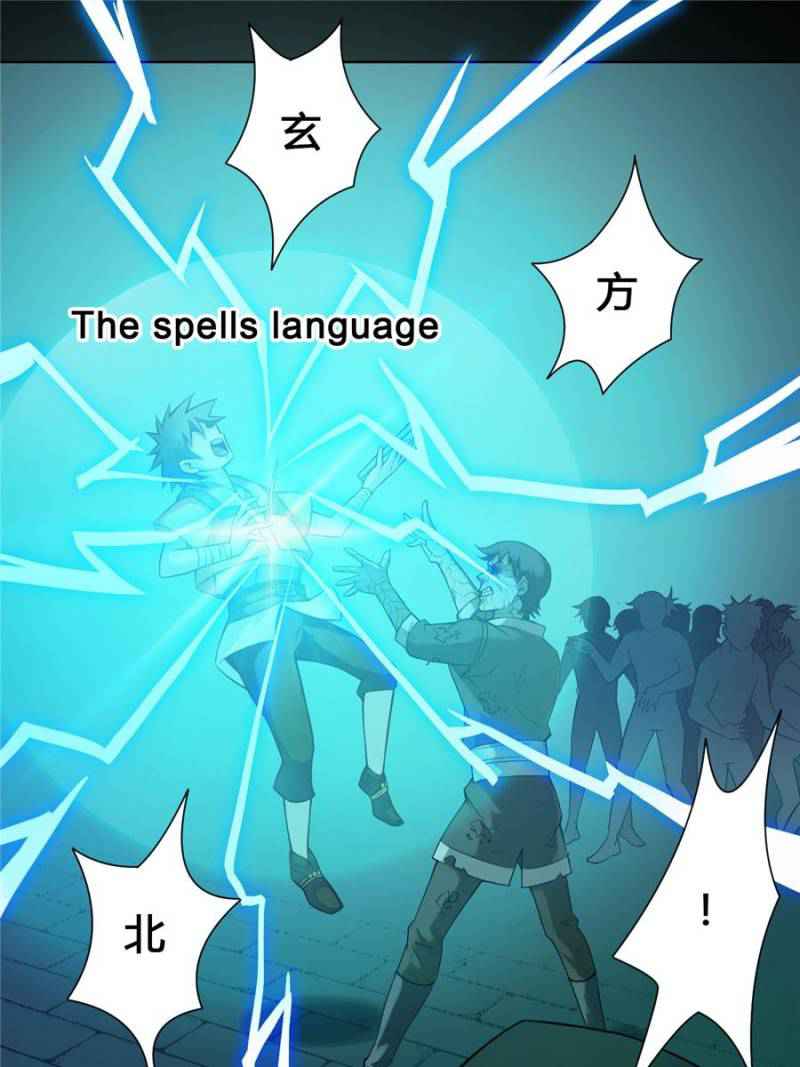 39