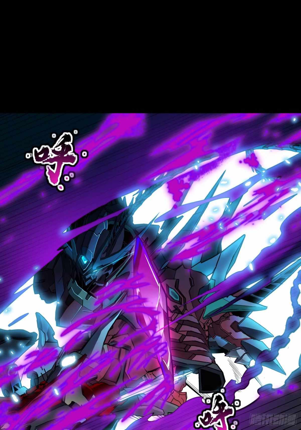 43