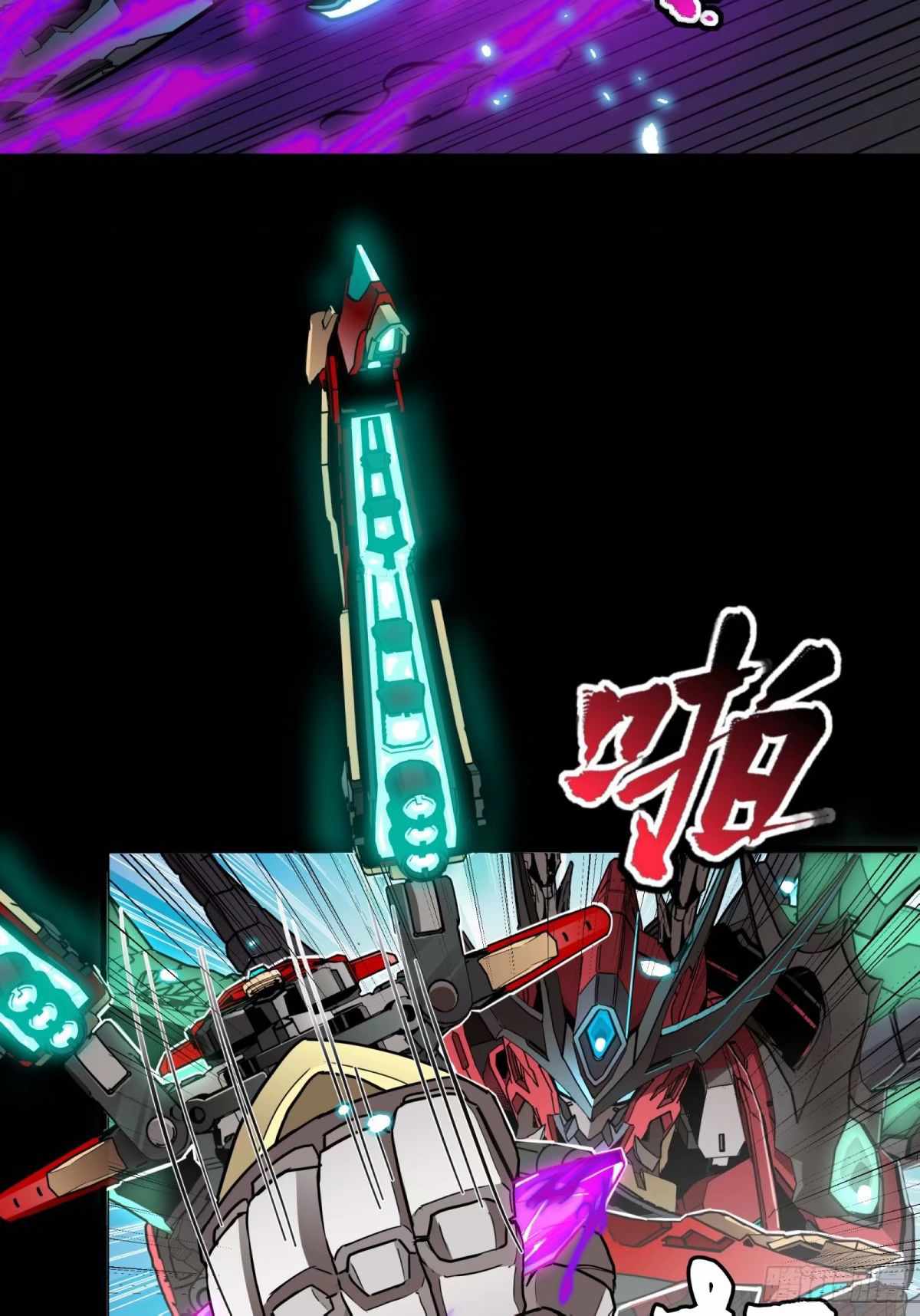 44