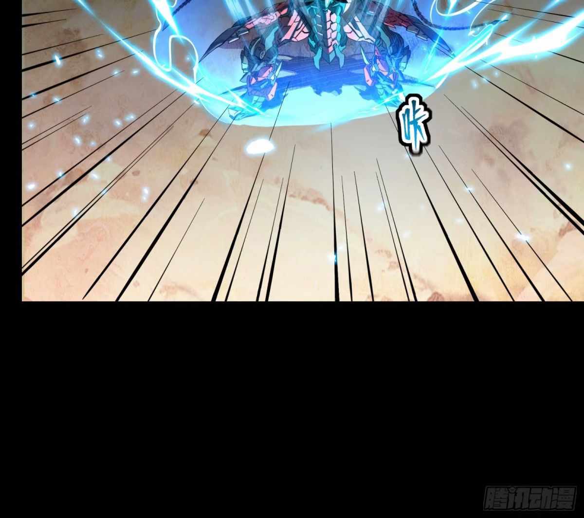 63