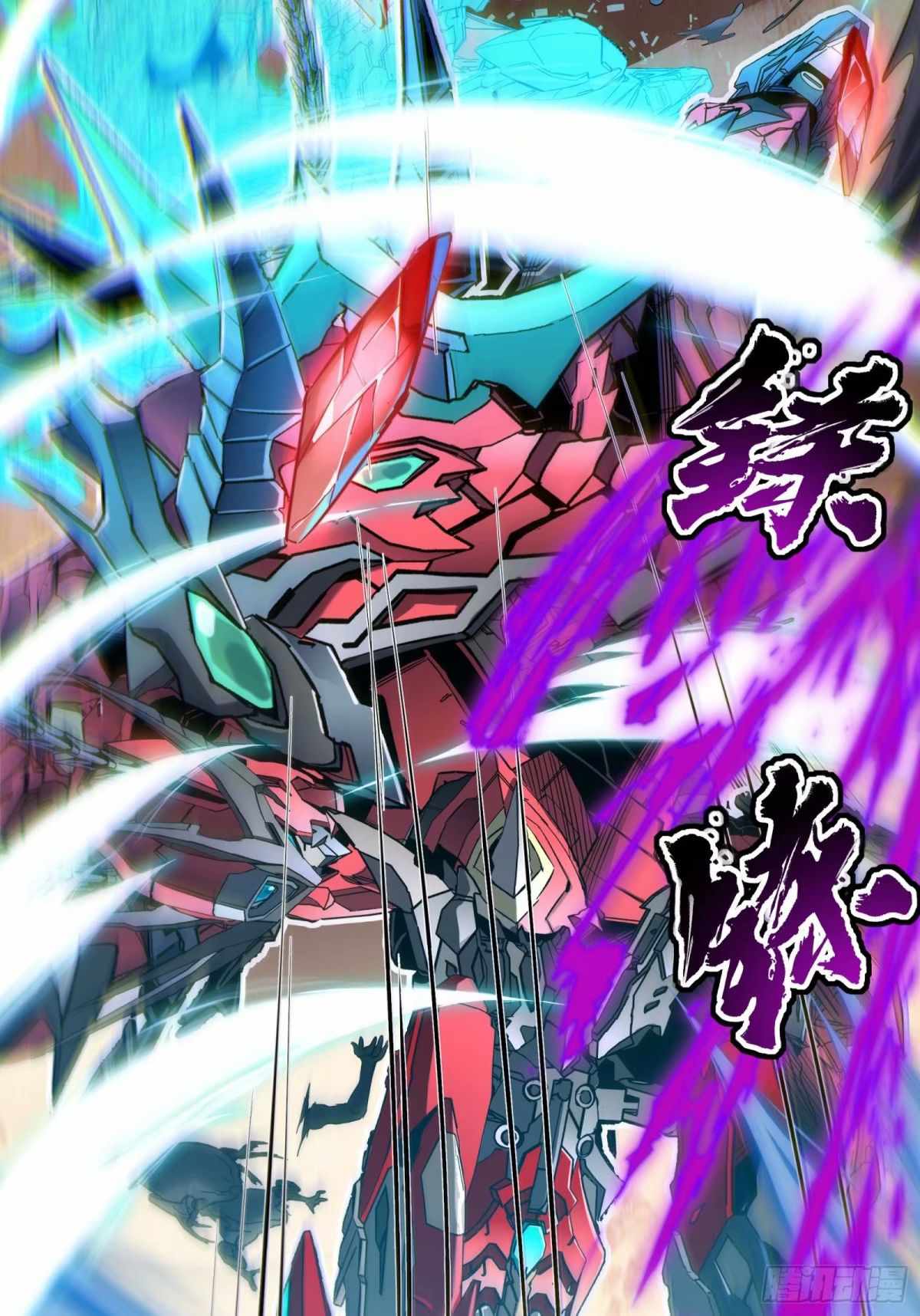 41
