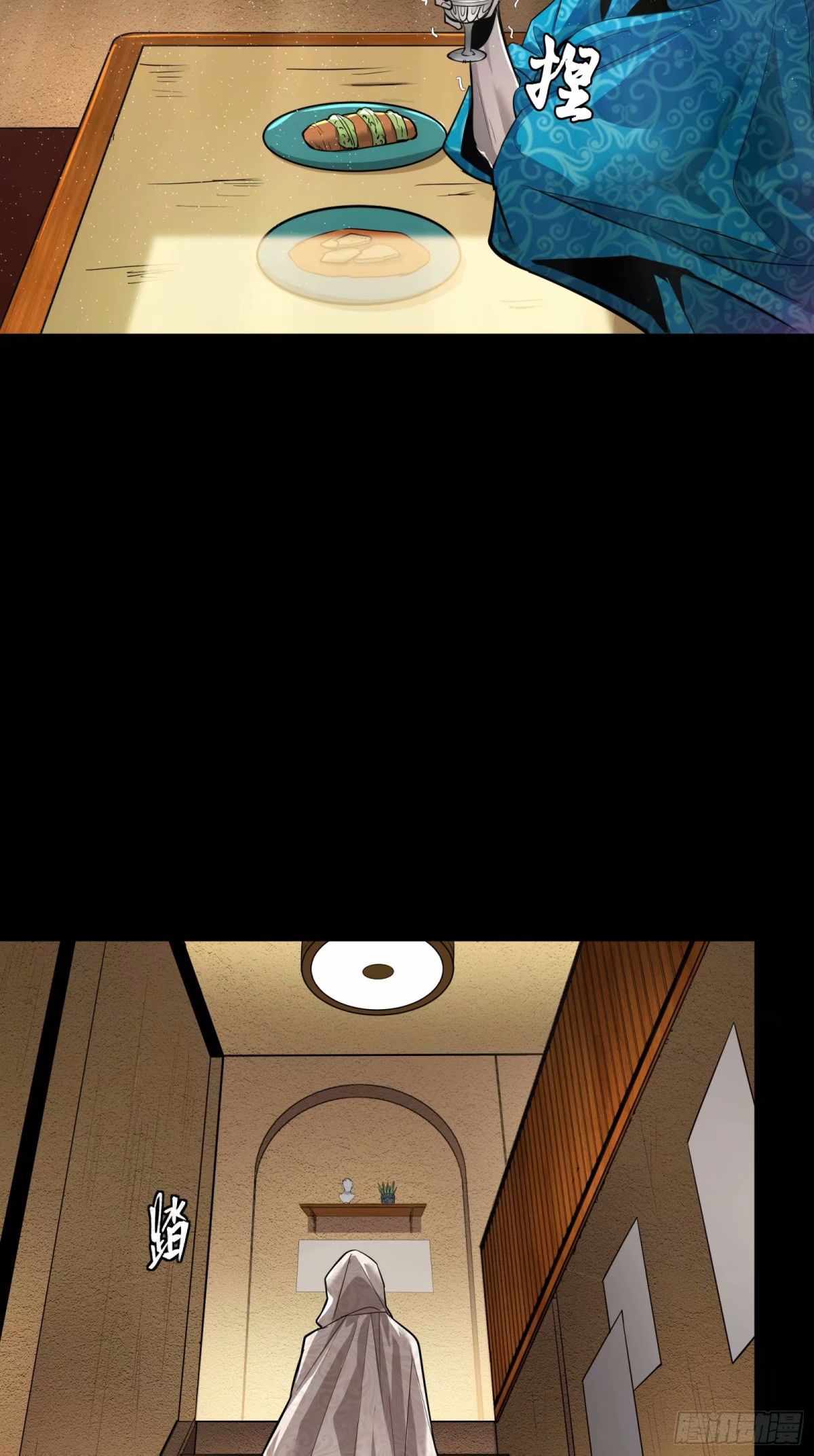 89