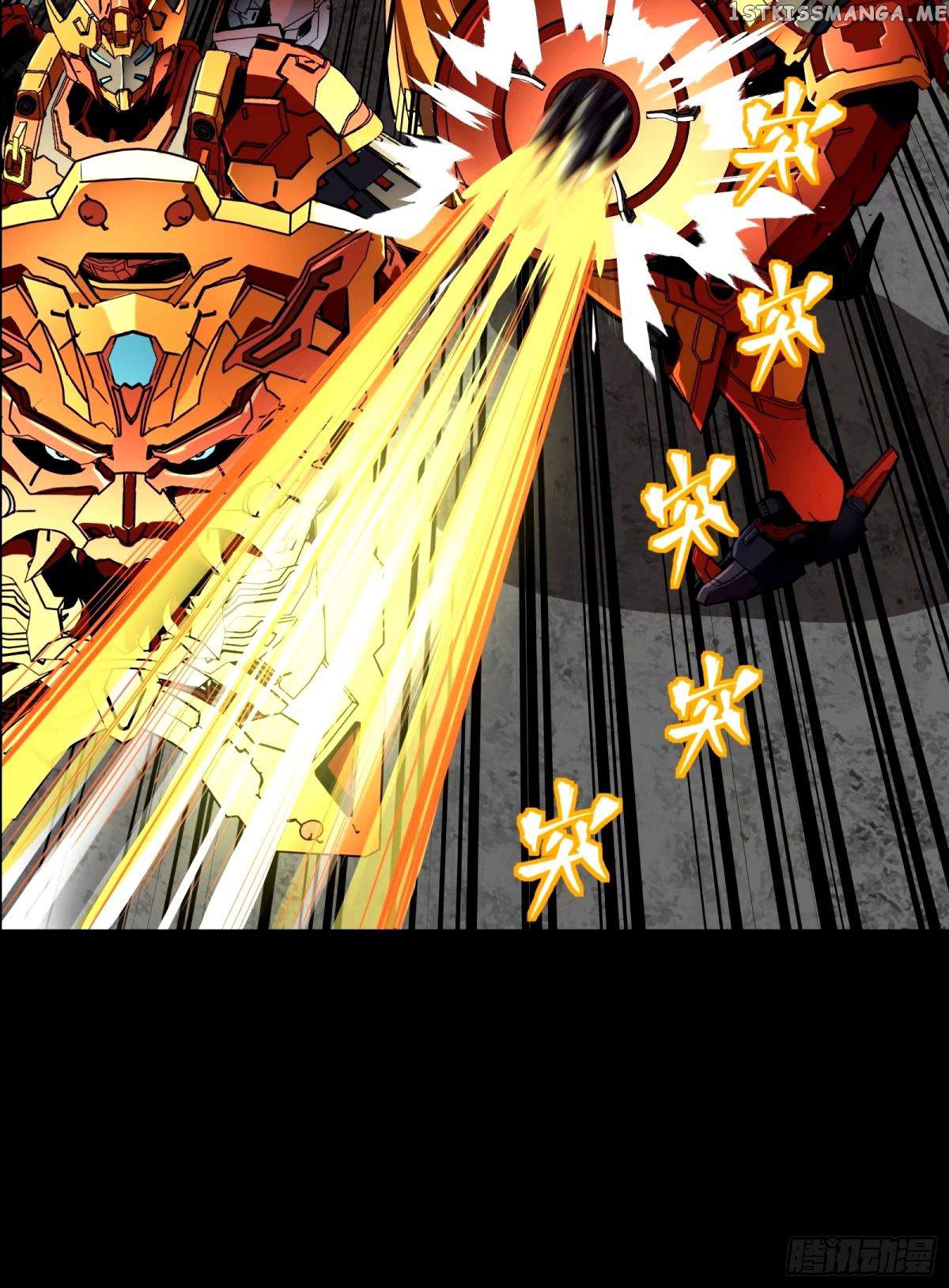 37