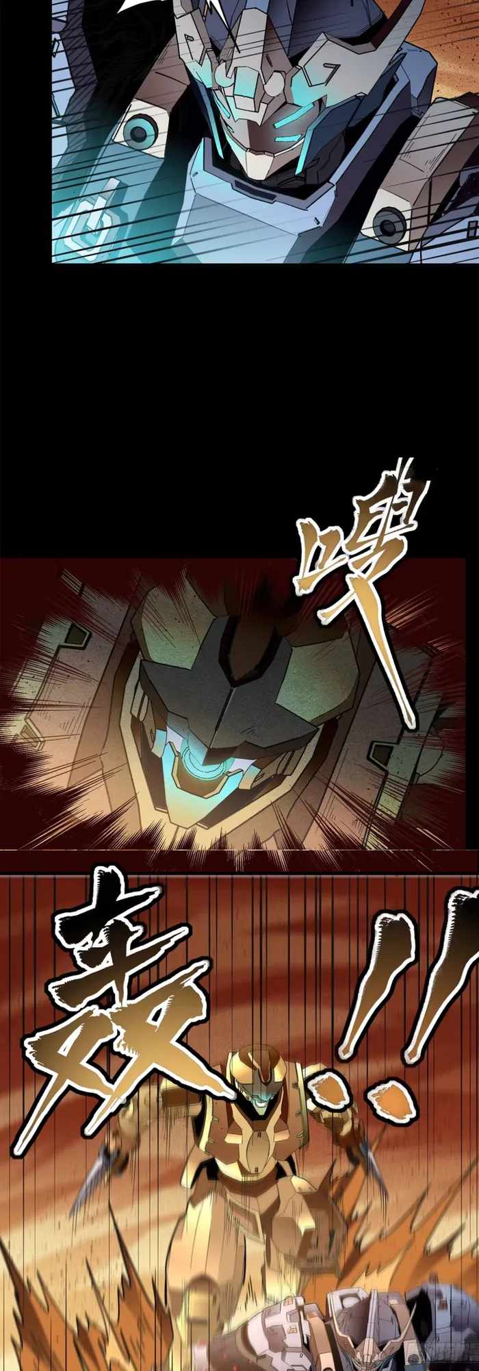 34