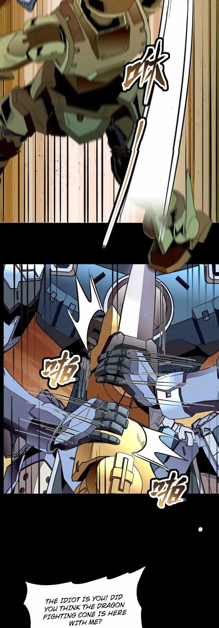 37