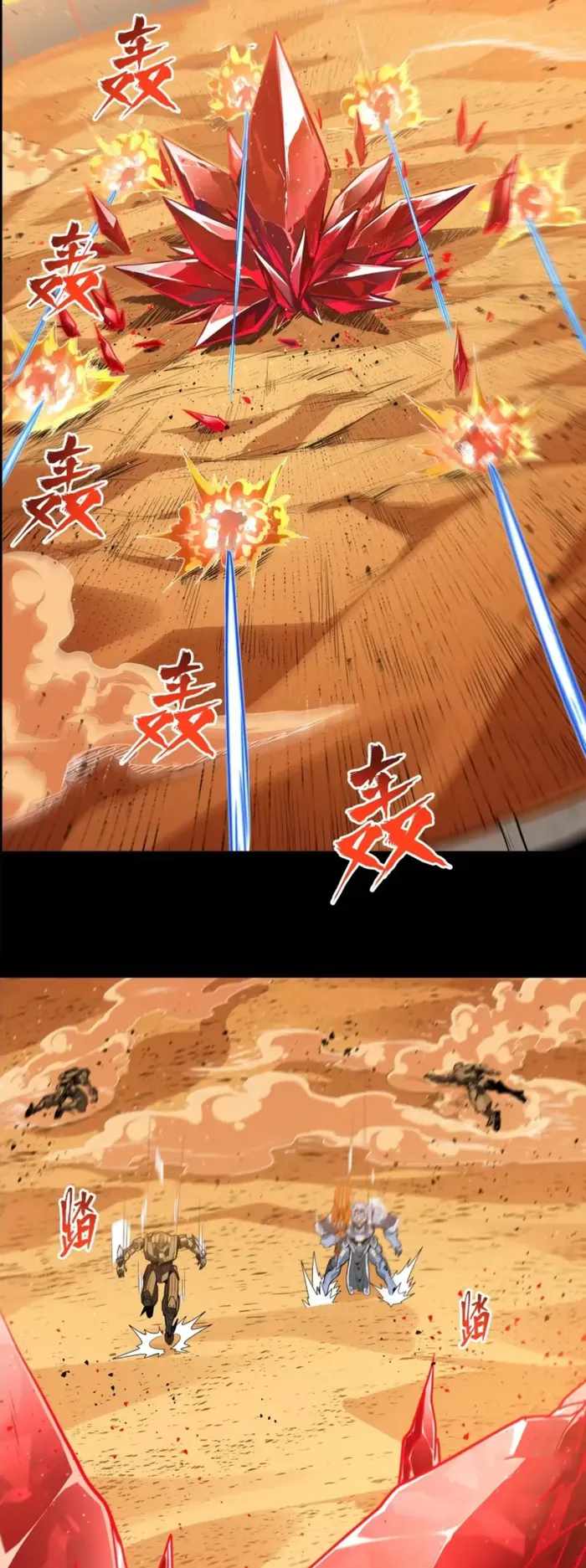 41