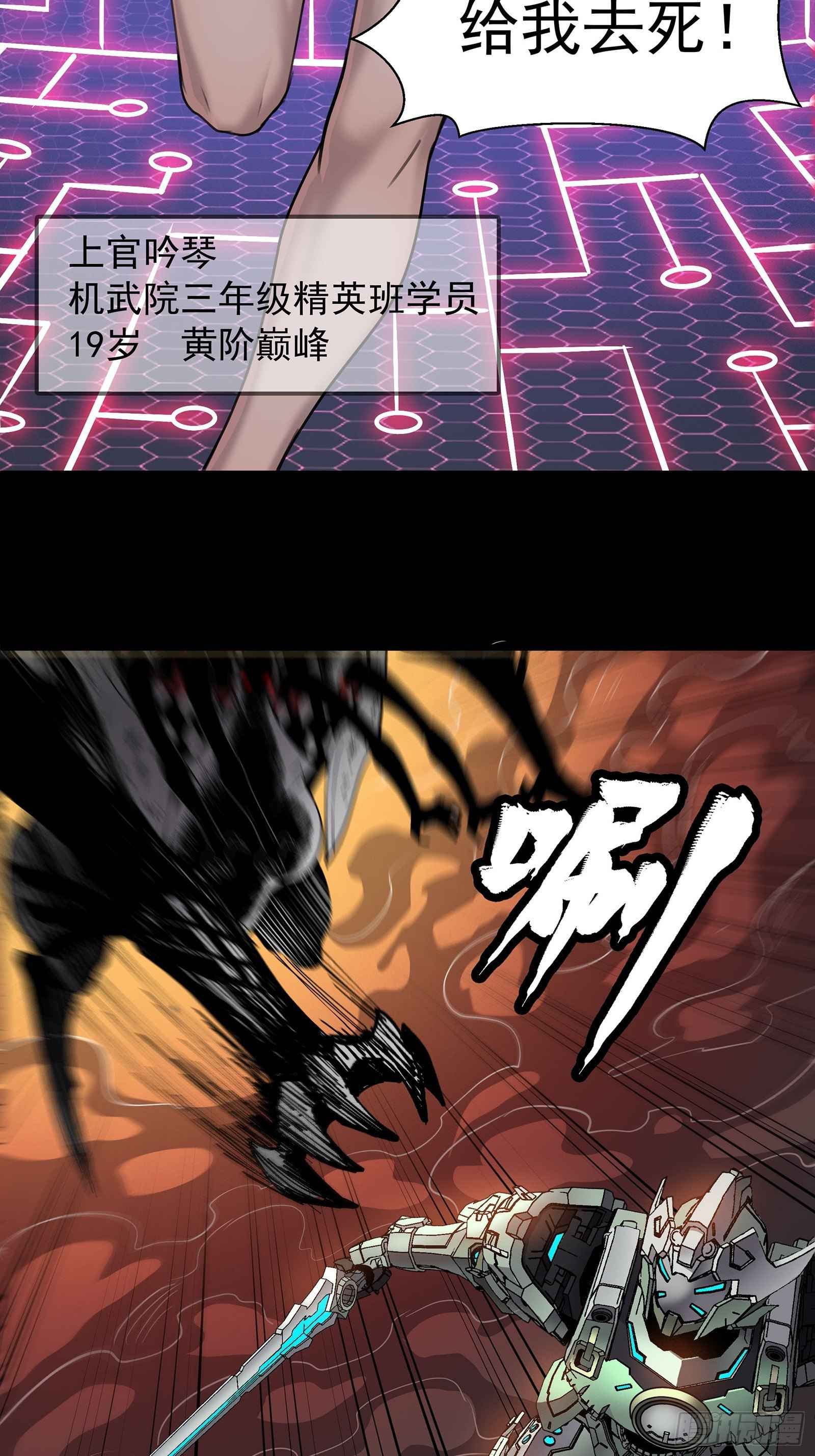 21