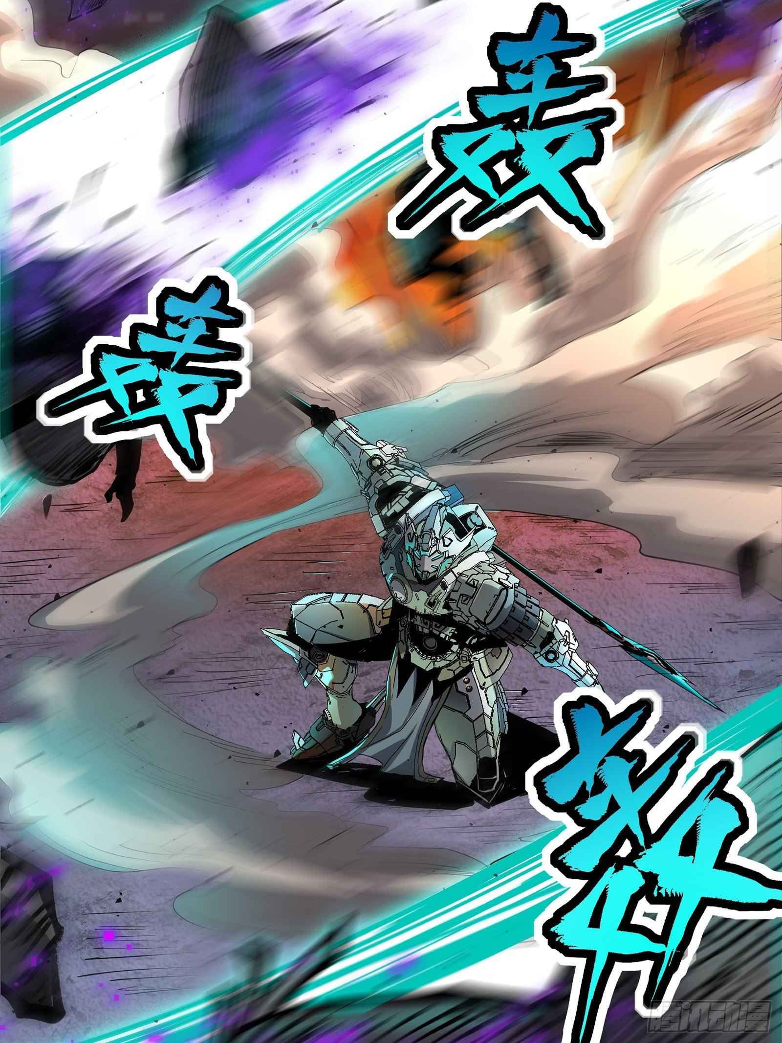 34