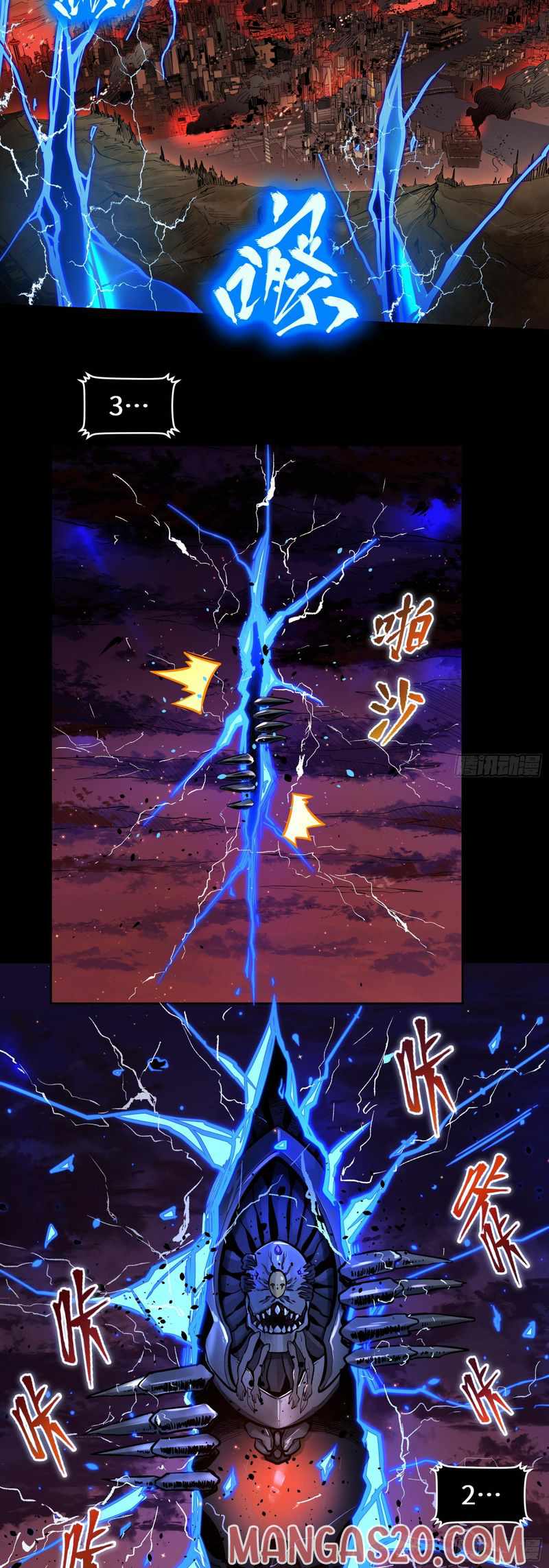 20