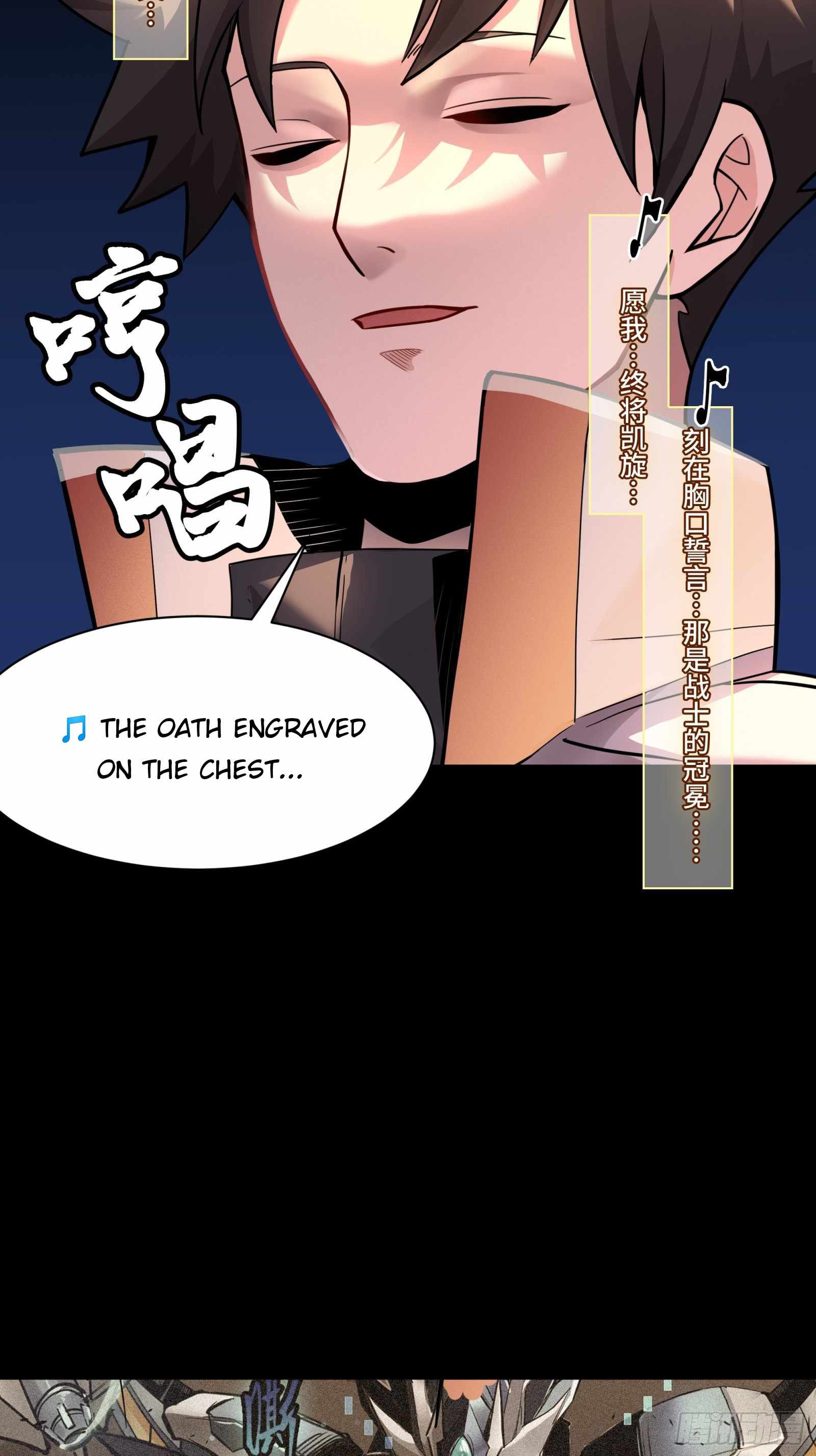 69