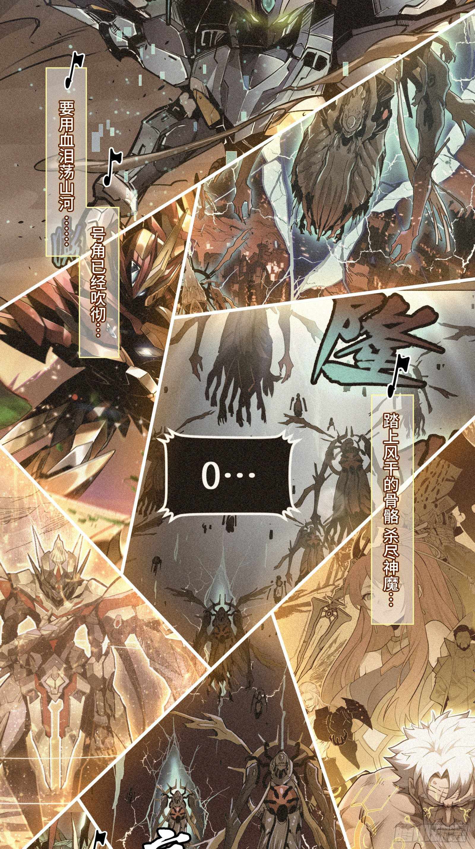 70