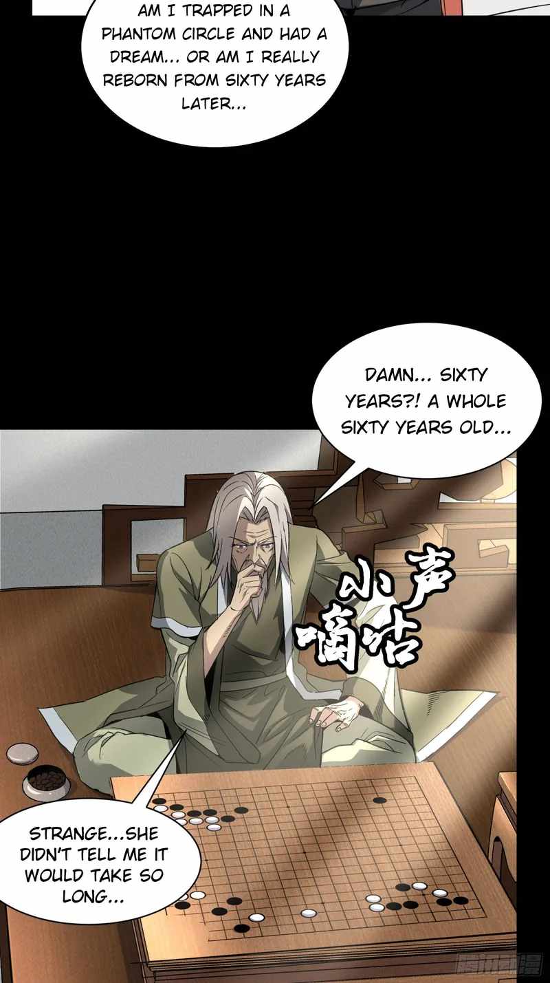 32