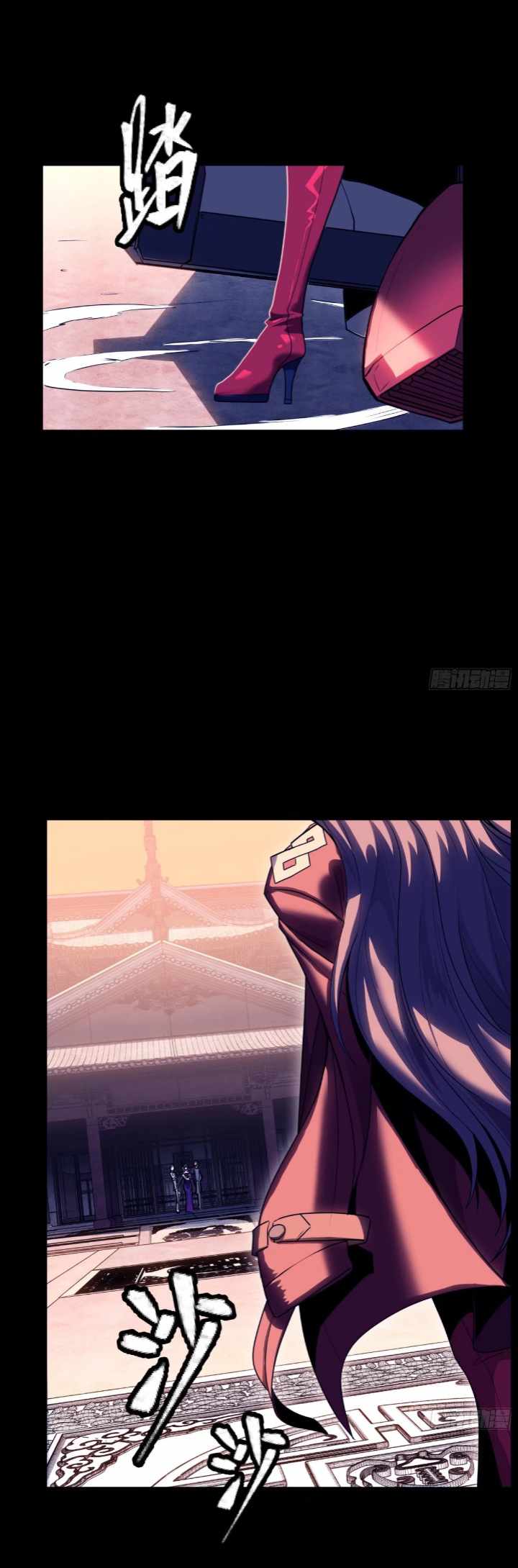 54