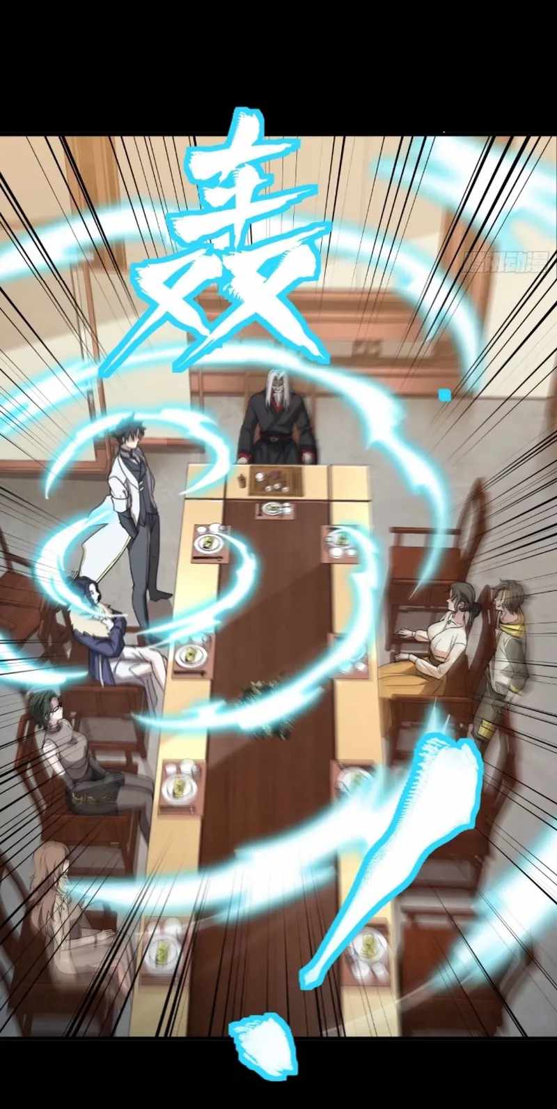47