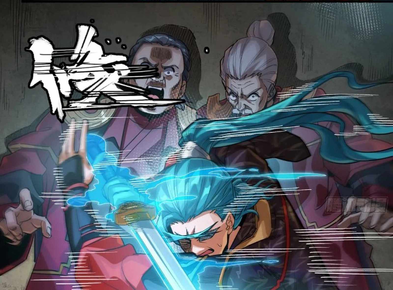 44