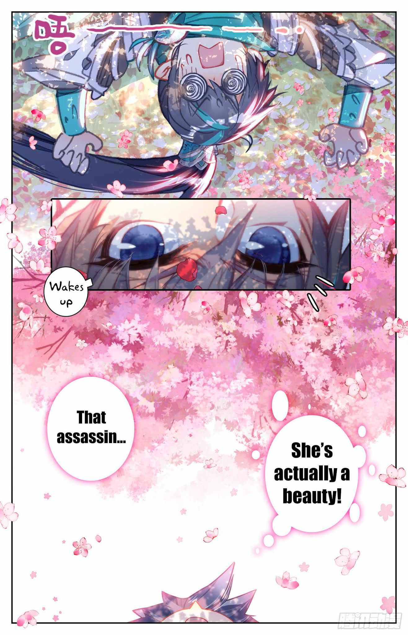 11