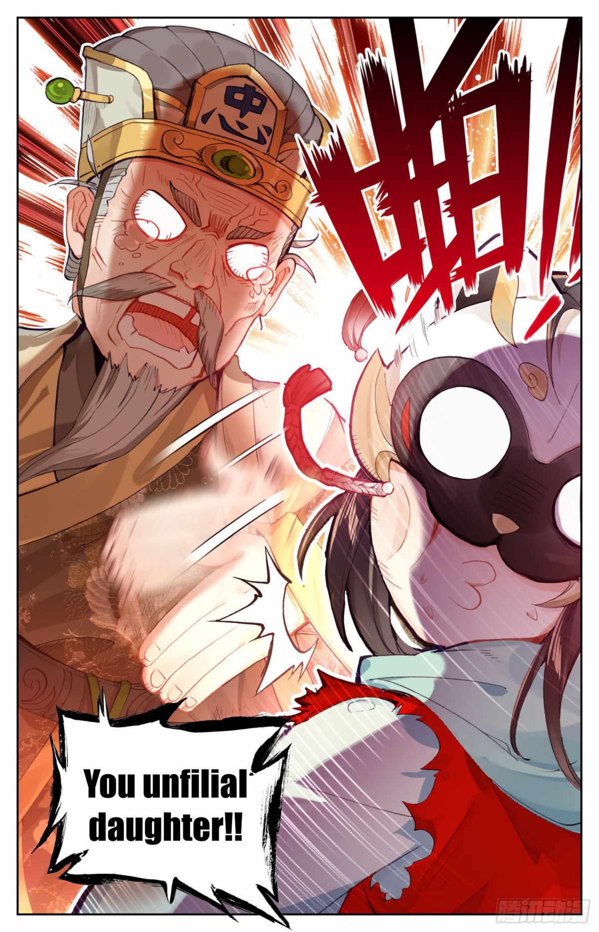 19