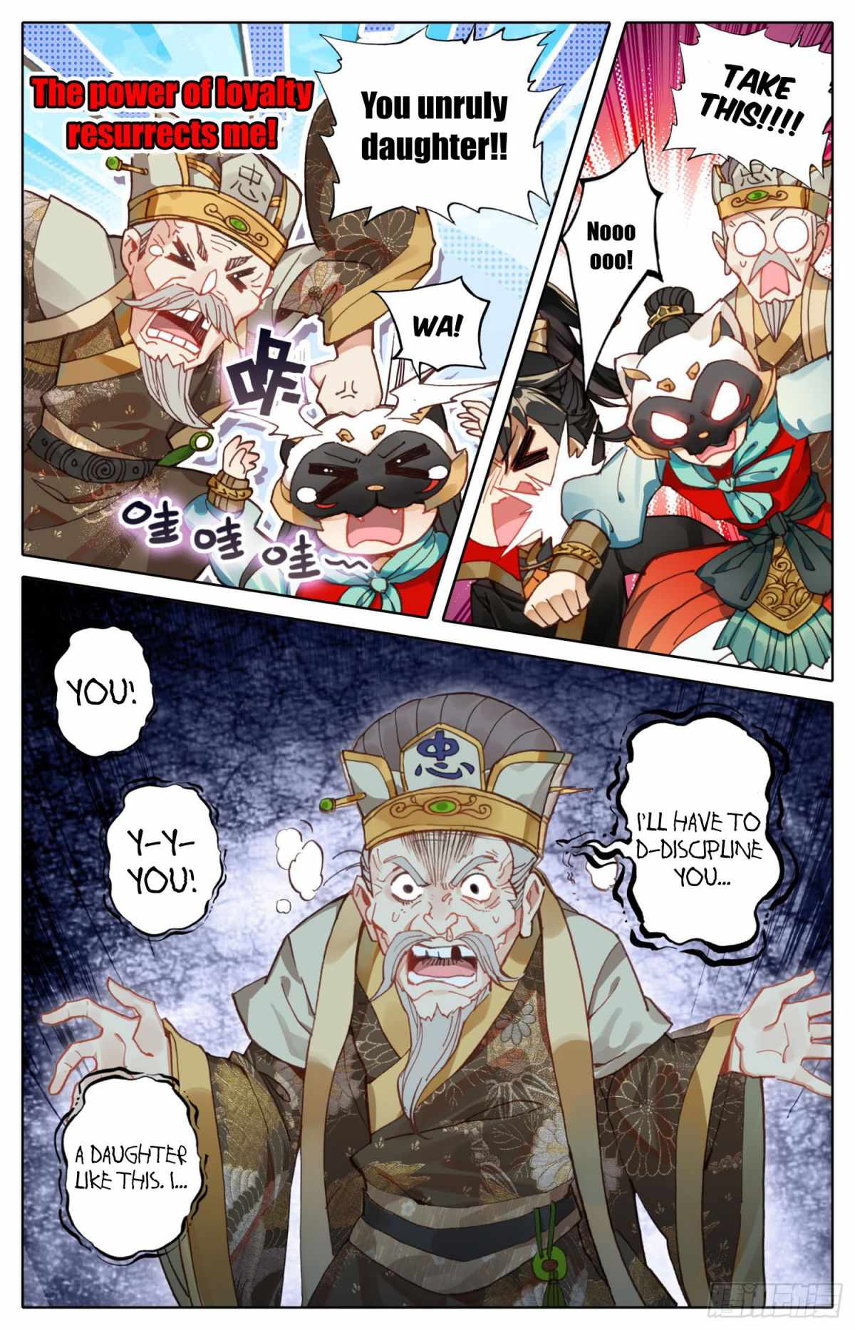 13
