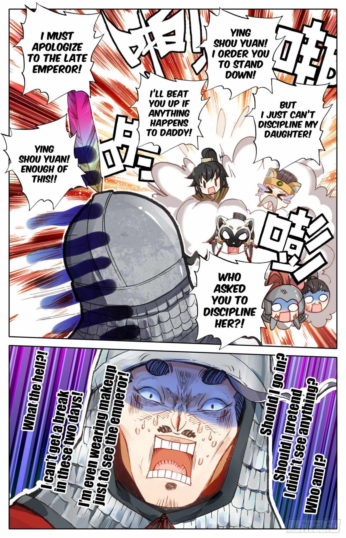 16