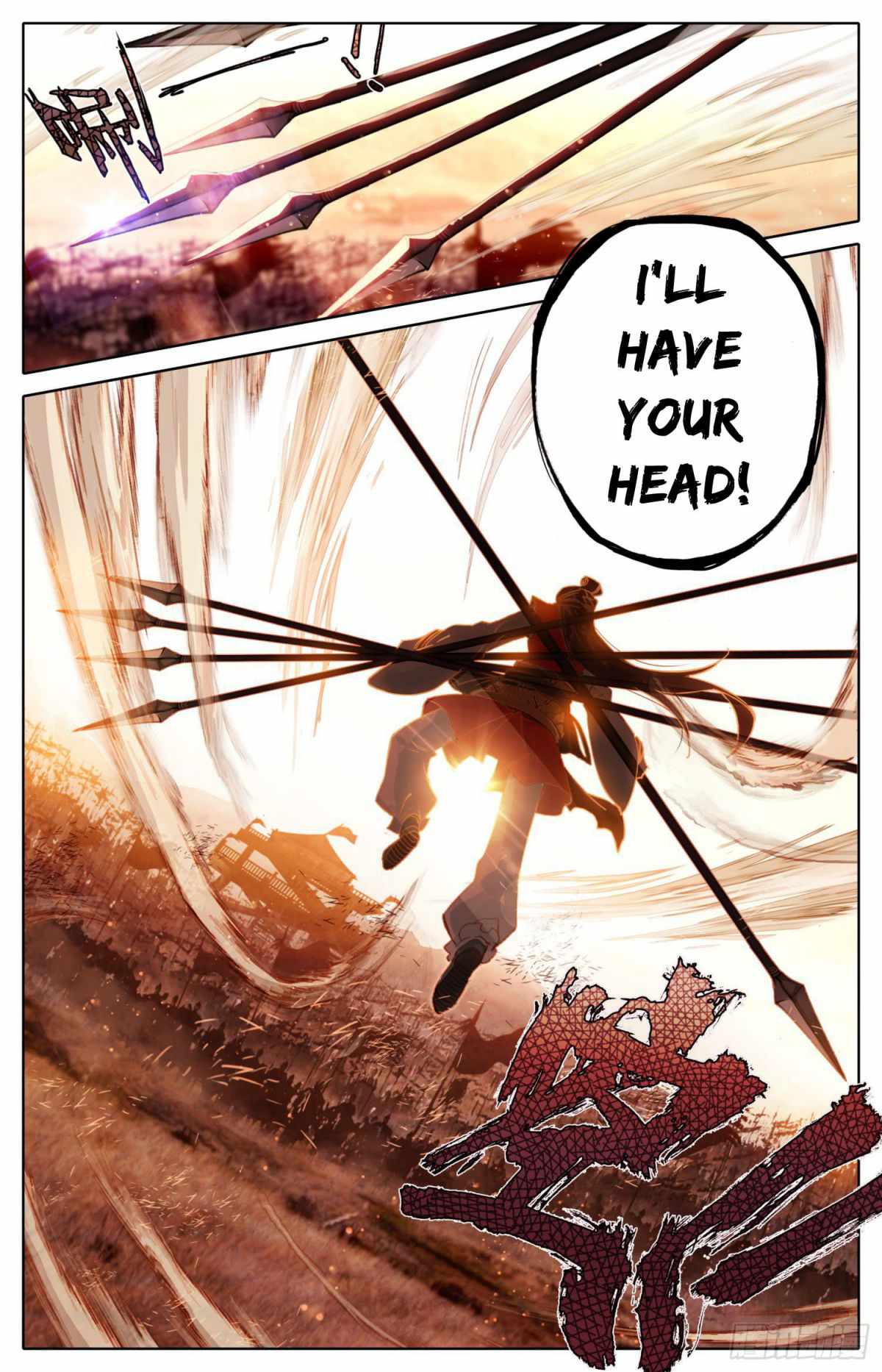 12