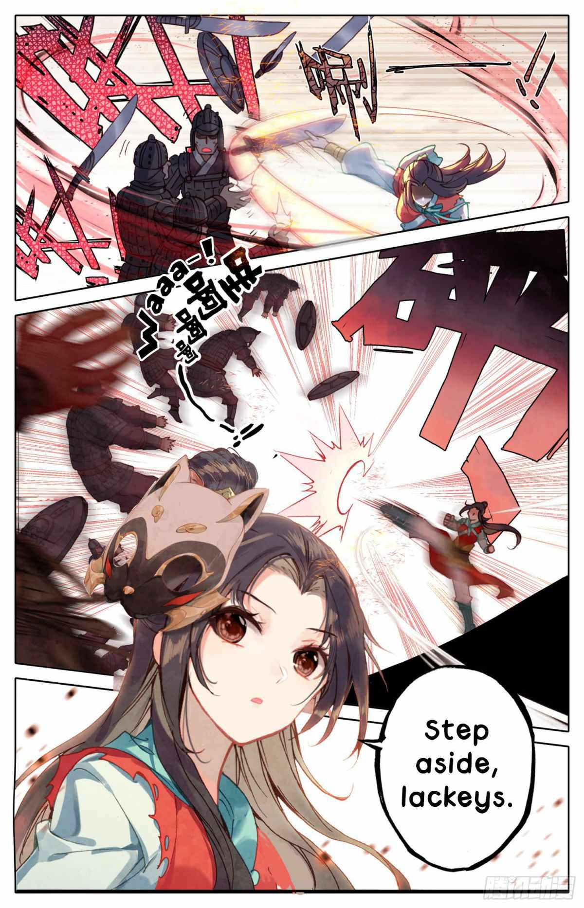 7