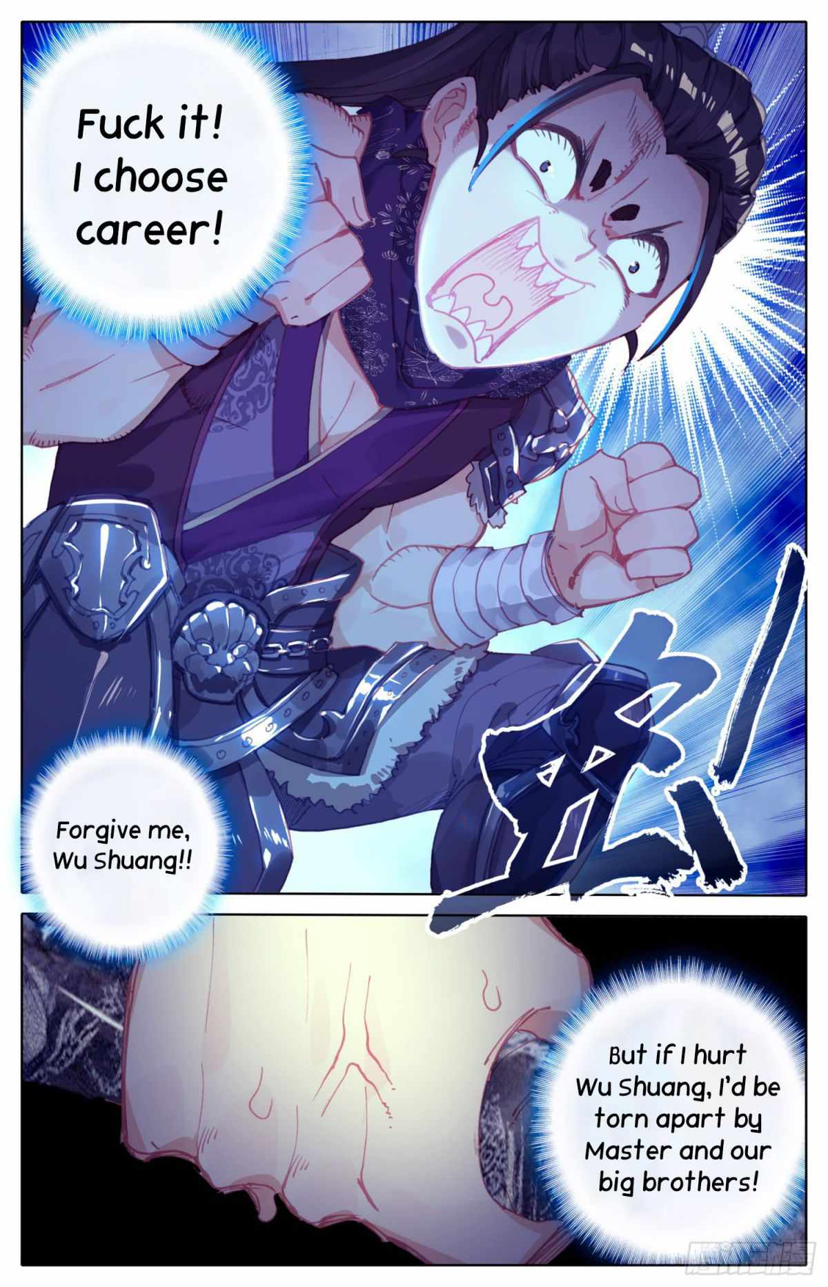 14