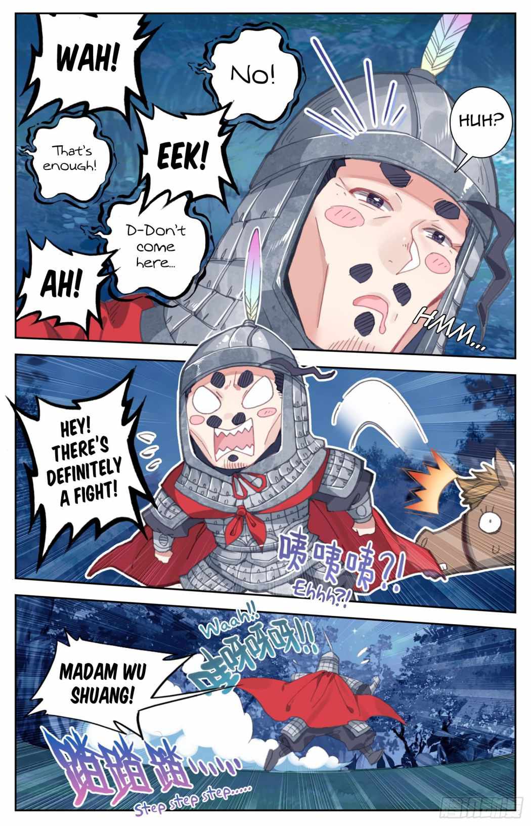 13
