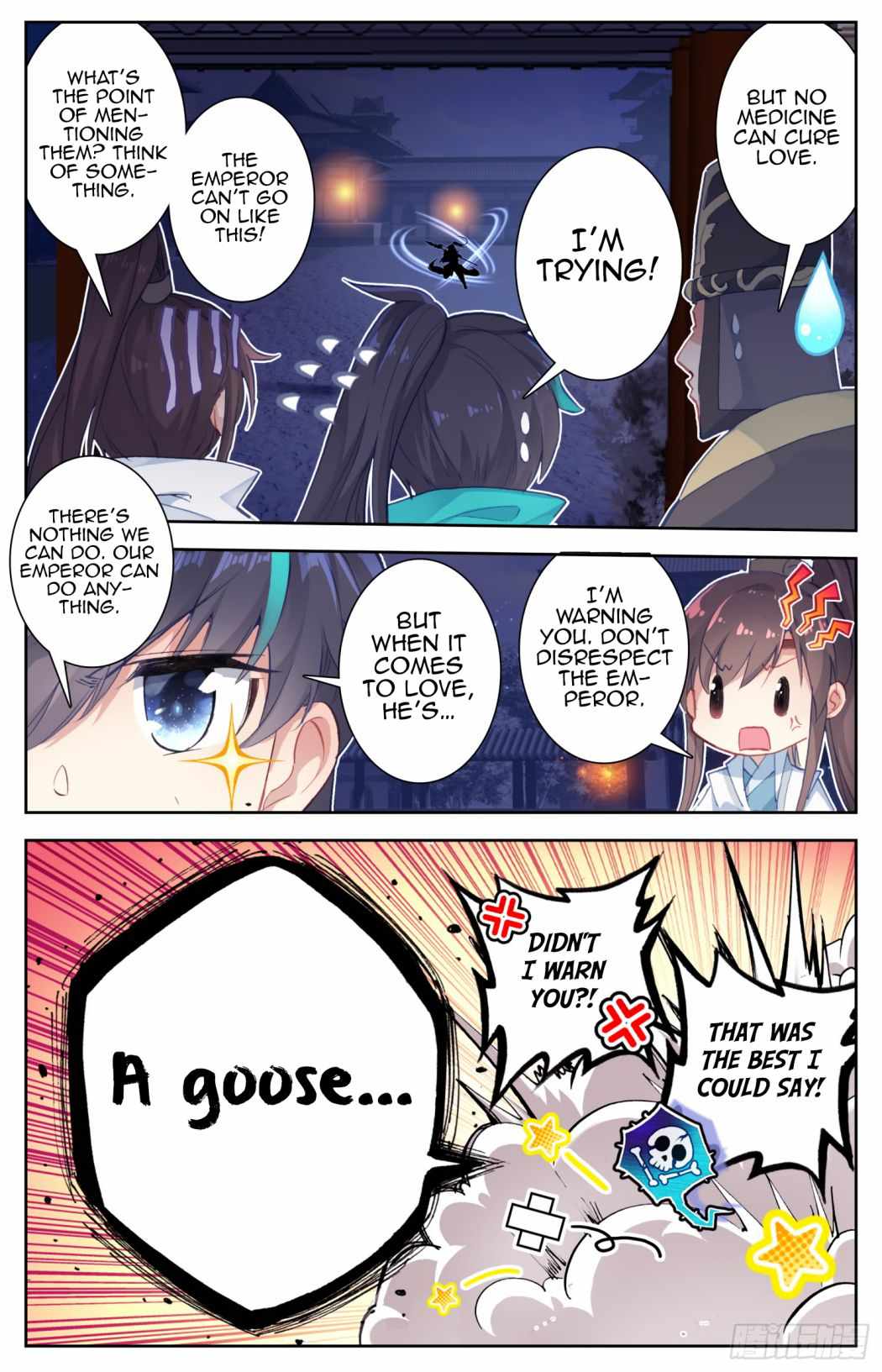 12