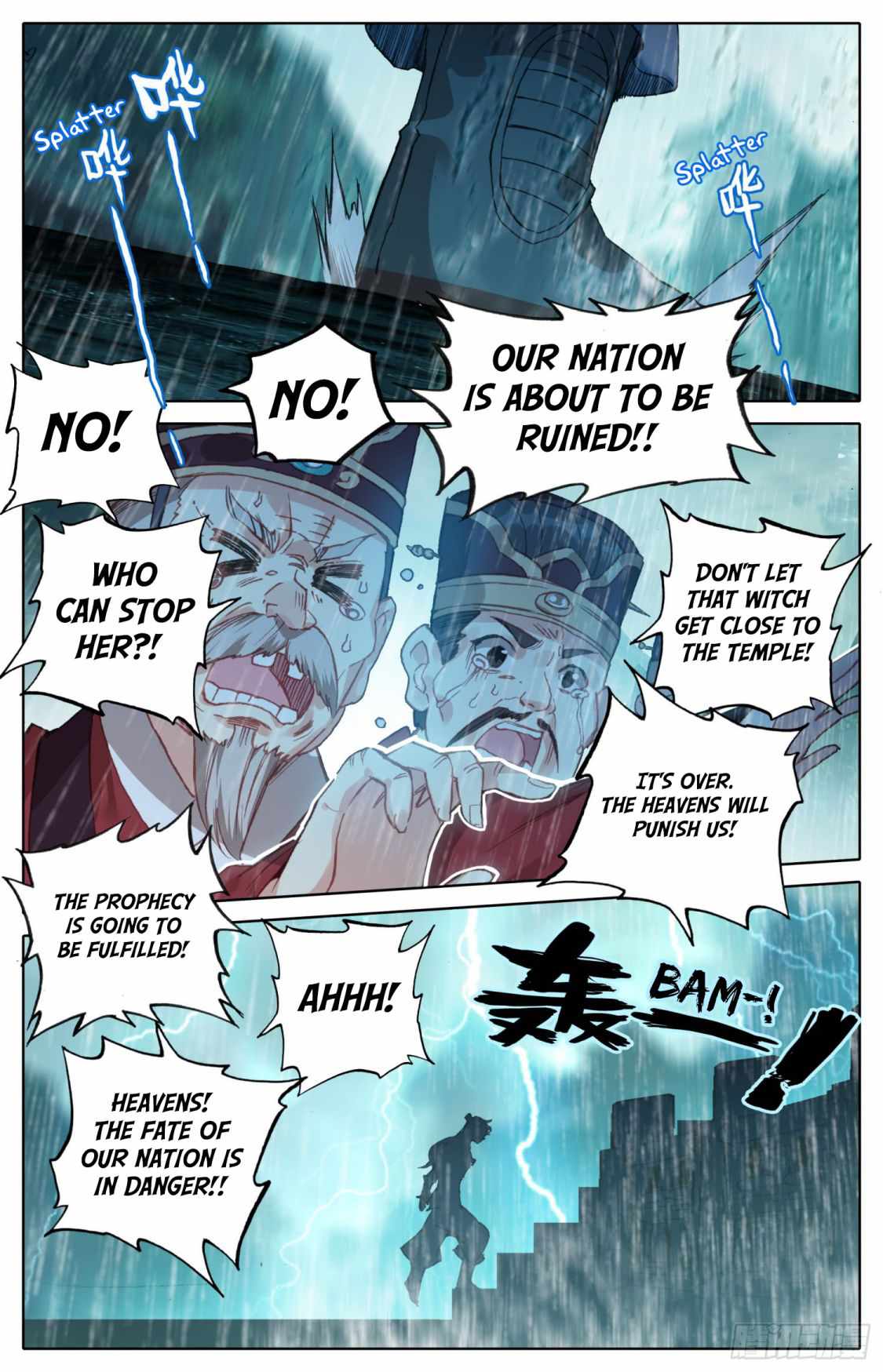 14