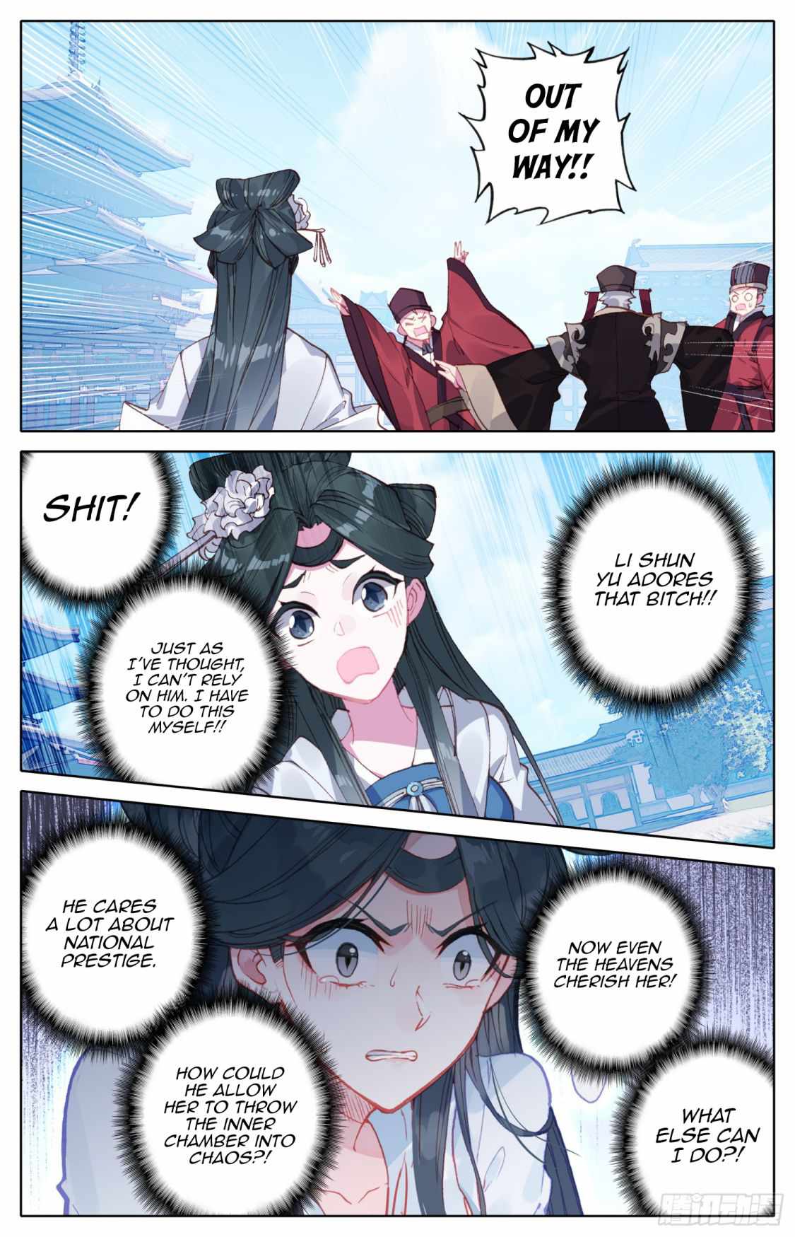 15
