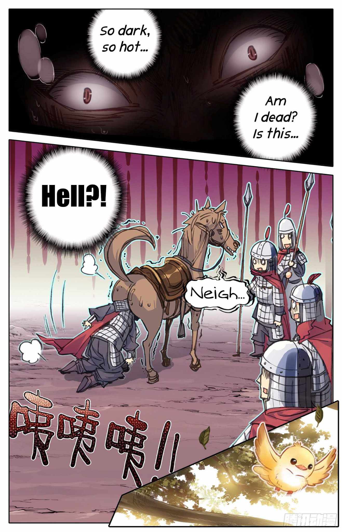 11