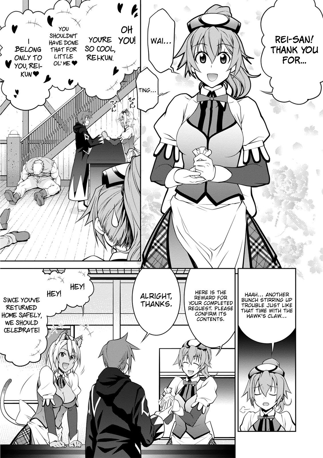 23