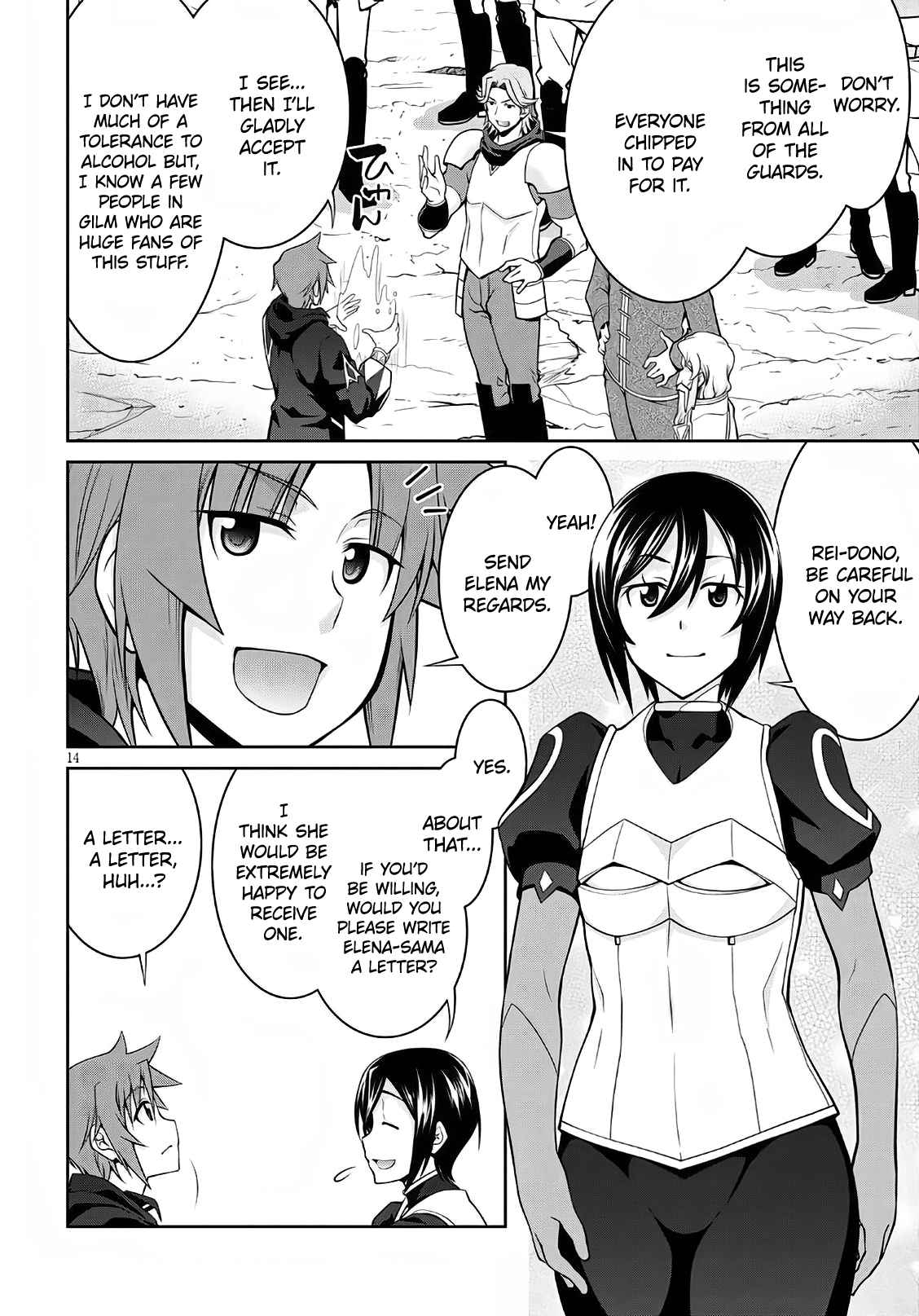 14