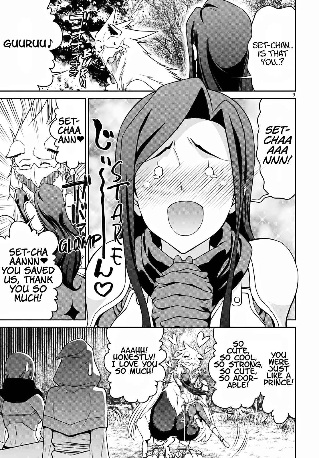 9