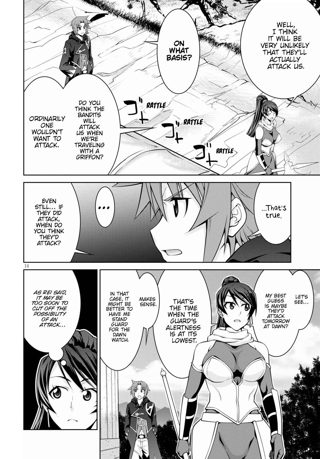 14