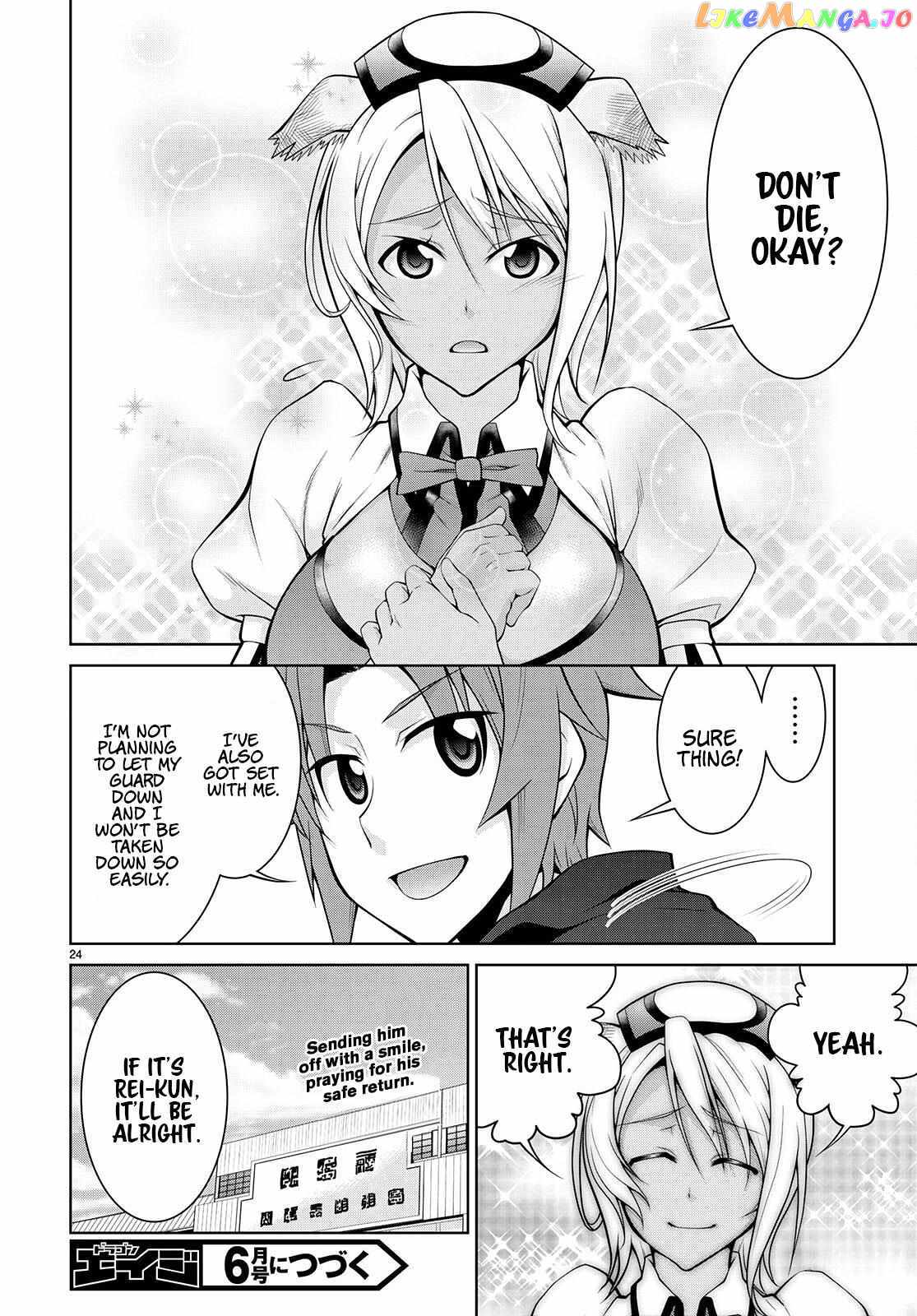 24