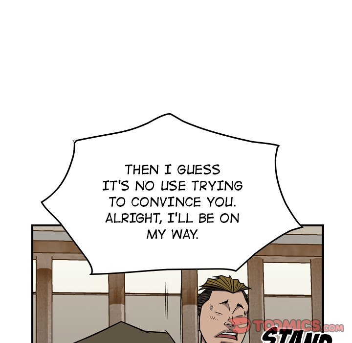 117